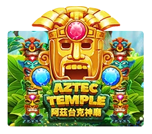 Aztec Temple - HASEAGAMING