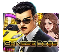 Chinese Boss - HASEAGAMING