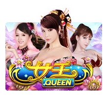 Queen - HASEAGAMING
