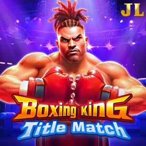 Boxing King Title Match - HASEAGAMING